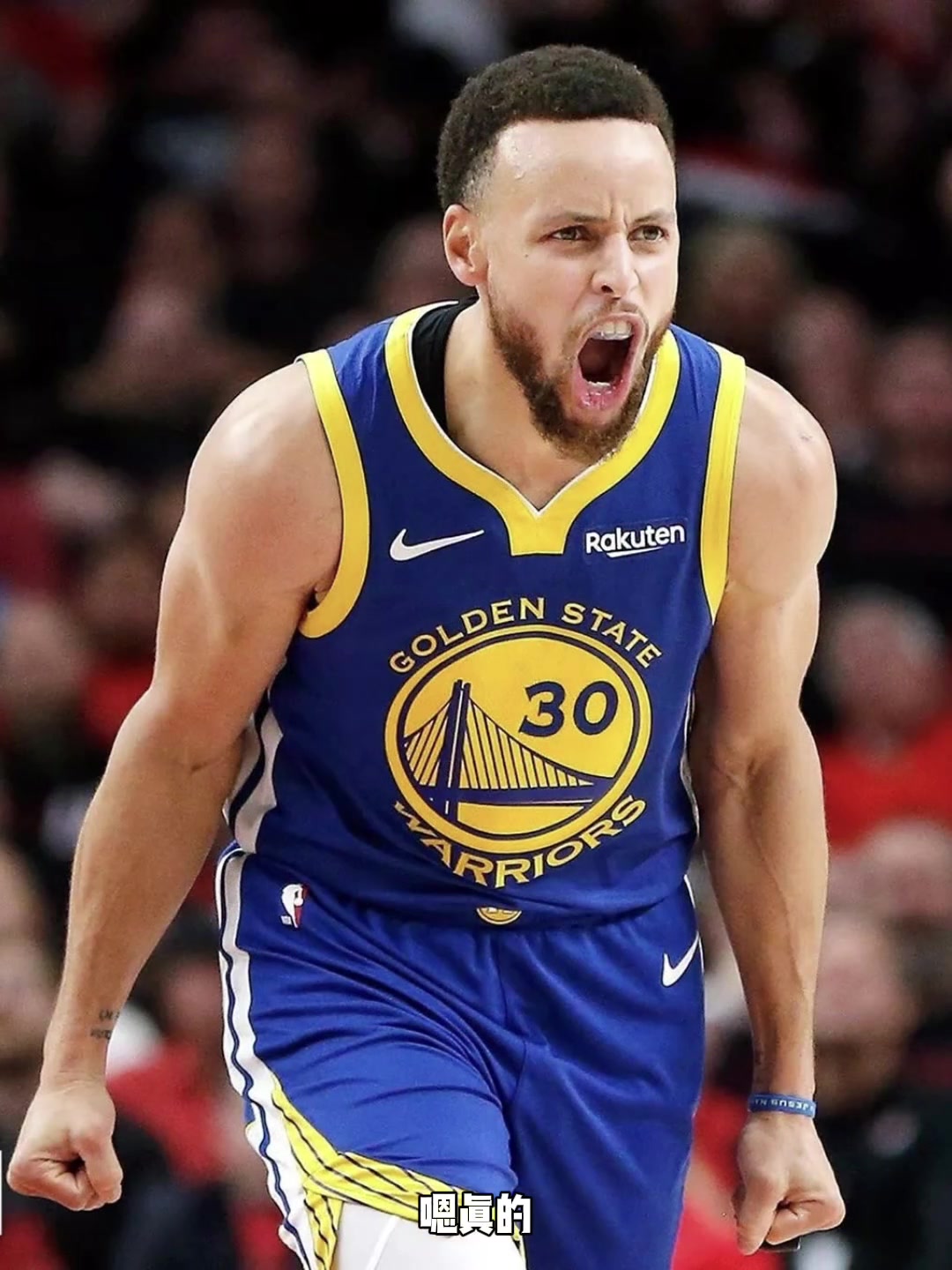 杨毅利拉德带给人的震