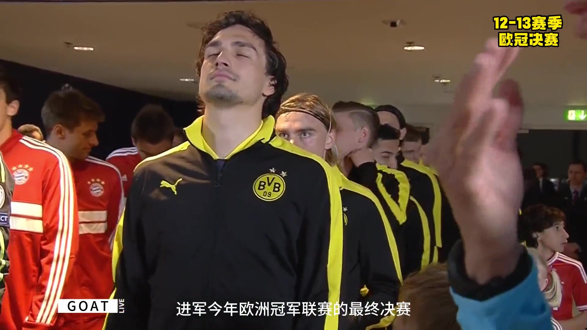 贺炜直呼真好看2013欧