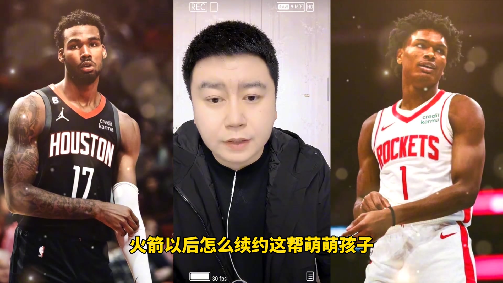 大史阿门不到3千万 伊